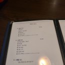 서초바다 청조 이미지