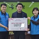 옥천읍행정복지센터 이미지