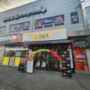 우방 노래연습장 이미지