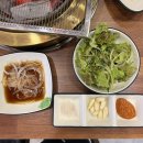 남부한우마을 이미지