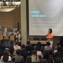 선일안경 | [공지] 자기 이해 분야에서 그릇이 큰 사람(品 그릇을 키우며편 윤소정 생각구독 2023년 8월호)