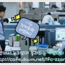 꼬막태 이미지