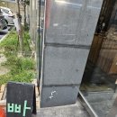 101동 cu 맞은편 이미지