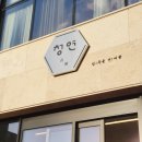 퀸스광고 이미지