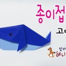 아띠르