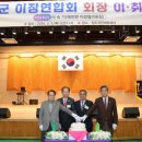 청도체육관 이미지