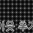 중화역3번출구주변 이미지