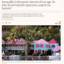 세탁천국 이미지