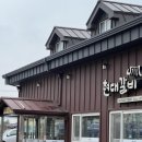 충무로20번길 이미지