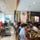 하주옥 진주냉면 이미지