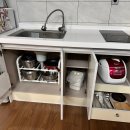 밧돌 펜션 하우스 이미지