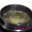 기준수산