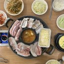 1월 8,9일 / 성심당 딸기시루 평일 저녁 웨이팅 / 대전 땡큐베리머치 / 해바라기 정육식당 / 보미해장국...