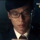 (주)바보상사