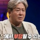 등촌태권도 이미지