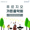 계룡가든 이미지