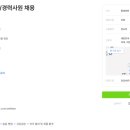 그린안전 이미지