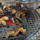 티타운빌딩 | 개봉역 맛집 장어타운 장어 1kg 후기 (개봉동 맛집/ 개봉동 장어)