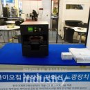 태원테크 이미지