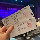 대학로-3 | 대학로 공연 추천 혜화 뮤지컬 헝키쇼 관람 후기