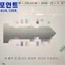 논공오토바이