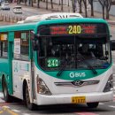 성남운수 이미지