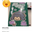 착한미소 이미지