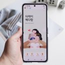 천상장례의전 | 상조회사비교 해보니 역시 예다함! 재정건전성부터 다양한 멤버십 혜택까지