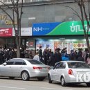 서서울농협 하나로마트 서강점 쿠키뉴스