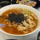 왔다김밥 이미지