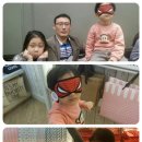 리미니 2001 분당점 이미지