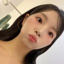 예진화장품 - 부산진구 중앙대로 767 | 더클래스모나크 예진실장님 데일리 헤메 후기, 화장품 정보/예약 방법/주차/가격 총정리, 본식 메이크업...