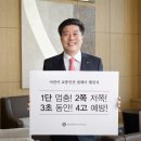 부산교통㈜ 이미지