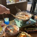 산호대로-90 이미지