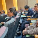 2025 산림녹화 UNESCO 등재기념 포럼을 다녀와 이미지