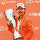 전성