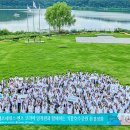 기흥호수공원 이미지