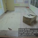 브니엘전기 이미지