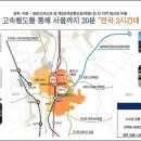 우평