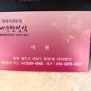 씨제이올리브영청주 네이버블로그