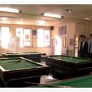 아치당구장 이미지