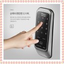 진흥아파트_서 이미지