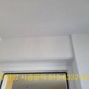 한승바이오 이미지