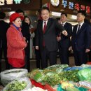 전통과자 맛 보는 尹…울산 신정상가시장 3번째 방문 이미지