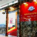 나인디자인&인테리어 이미지