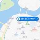 (주)대성종합건축사사무소 네이버블로그