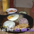 아워스컴퍼니