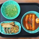 우리할매떡볶이남양주호평동점