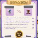 판교로256번길 네이버블로그