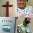 부평세림병원 이미지